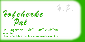 hofeherke pal business card